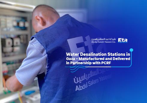 Water Desalination Stations in Gaza – Manufactured and Delivered in Partnership with PCRF