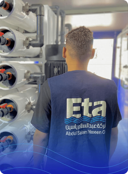 eta image